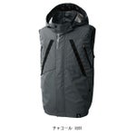 サンエス 空調作業服 作業着 空調風神服 ベスト KF92432