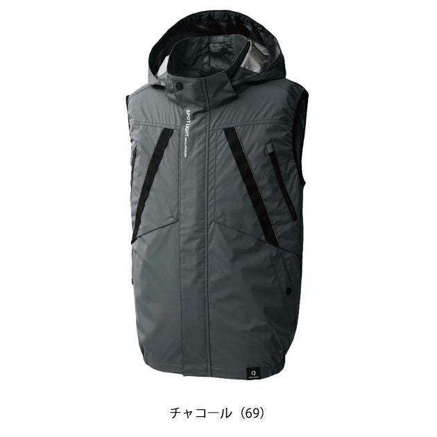 サンエス 空調作業服 作業着 空調風神服 ベスト KF92432