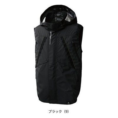 サンエス 空調作業服 作業着 空調風神服 ベスト KF92432