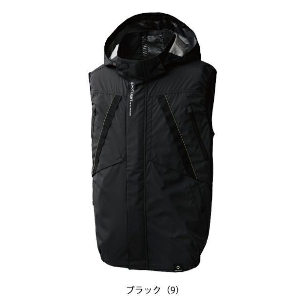 サンエス 空調作業服 作業着 空調風神服 ベスト KF92432