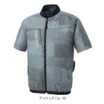サンエス 空調作業服 作業着 空調風神服 ショートスリーブジャケット KF92440