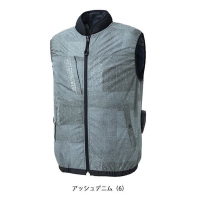 サンエス 空調作業服 作業着 空調風神服 ベスト KF92442