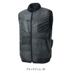 サンエス 空調作業服 作業着 空調風神服 ベスト KF92442