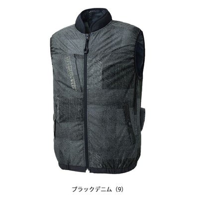 サンエス 空調作業服 作業着 空調風神服 ベスト KF92442