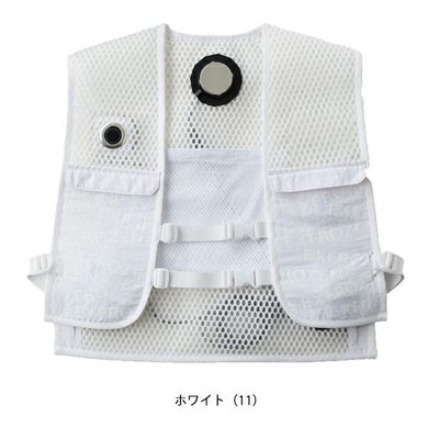 サンエス 冷却ペルチェ 作業着 フローズンベスト EF92472