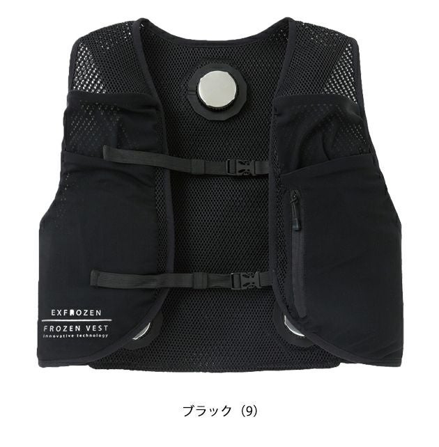 サンエス 冷却ペルチェ 作業着 フローズンベスト EF92452