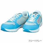 sundance サンダンス 安全靴 セーフティーシューズ RS-01 RS-01CM