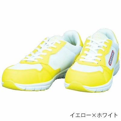 sundance サンダンス 安全靴 セーフティーシューズ RS-01 RS-01CM