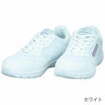 sundance サンダンス 安全靴 セーフティーシューズ RS-01 RS-01CM