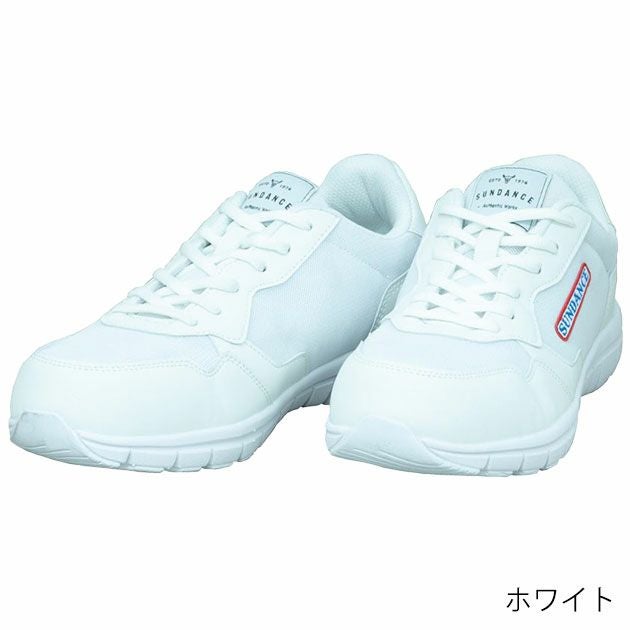 sundance サンダンス 安全靴 セーフティーシューズ RS-01 RS-01CM