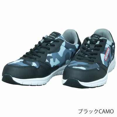 sundance サンダンス 安全靴 セーフティーシューズ RS-01 RS-01CM