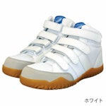 sundance サンダンス 安全靴 セーフティーハイカット GT-EvoMax