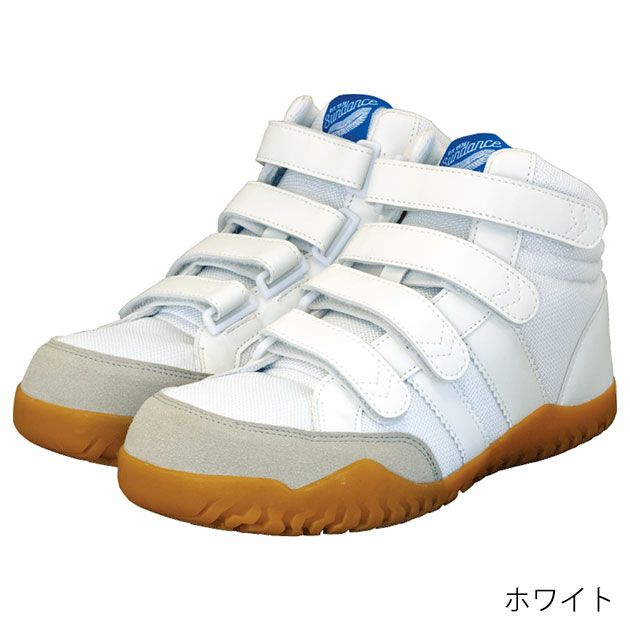 sundance サンダンス 安全靴 セーフティーハイカット GT-EvoMax