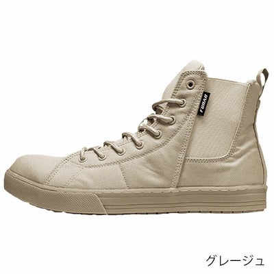 おたふく 安全靴 FUBAR キャンバスハイカットサイドゴア FB-846