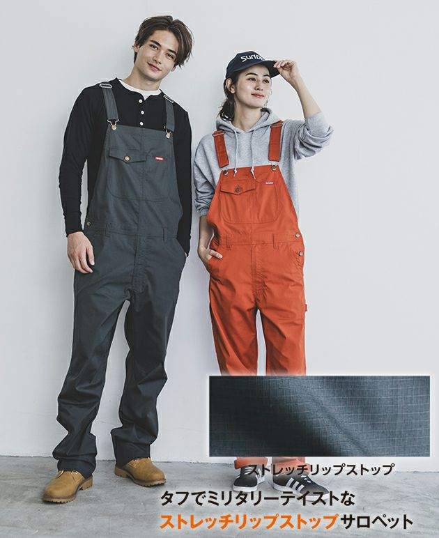S～3L SUNDISC サンディスク 日の丸繊維 つなぎ服 作業着 ストレッチリップストップサロペット SD-8320