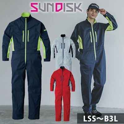 LSS～3L SUNDISC サンディスク 日の丸繊維 つなぎ服 作業着 ウルトラツイルツナギ SD-4200