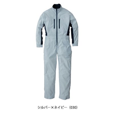 LSS～3L SUNDISC サンディスク 日の丸繊維 つなぎ服 作業着 ウルトラツイルツナギ SD-4200