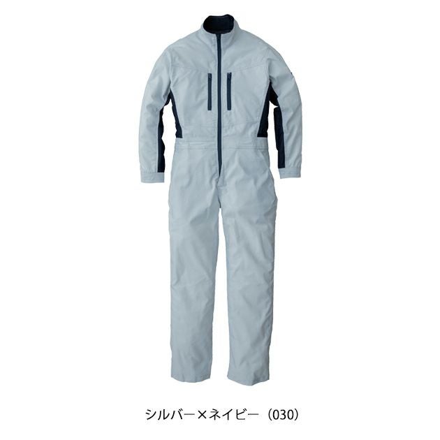 LSS～3L SUNDISC サンディスク 日の丸繊維 つなぎ服 作業着 ウルトラツイルツナギ SD-4200