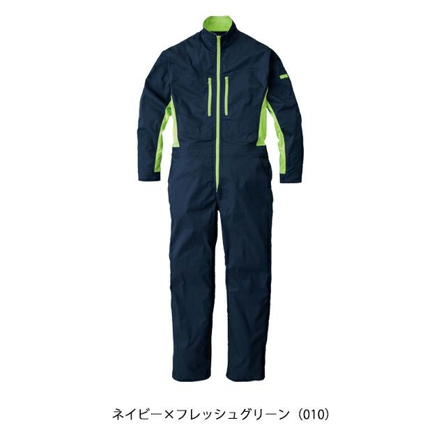 LSS～3L SUNDISC サンディスク 日の丸繊維 つなぎ服 作業着 ウルトラツイルツナギ SD-4200