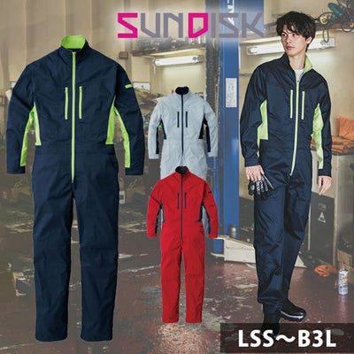 4L～B3L SUNDISC サンディスク 日の丸繊維 つなぎ服 作業着 ウルトラツイルツナギ SD-4200