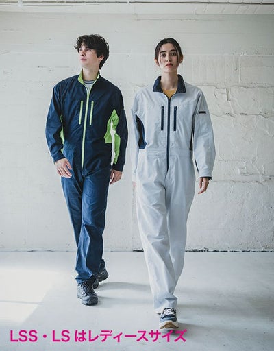 4L～B3L SUNDISC サンディスク 日の丸繊維 つなぎ服 作業着 ウルトラツイルツナギ SD-4200