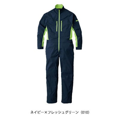 4L～B3L SUNDISC サンディスク 日の丸繊維 つなぎ服 作業着 ウルトラツイルツナギ SD-4200