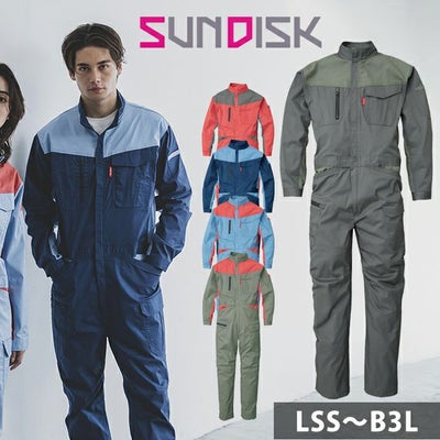 LSS～3L SUNDISC サンディスク 日の丸繊維 つなぎ服 作業着 ストレッチバイカラーツナギ SD-4300