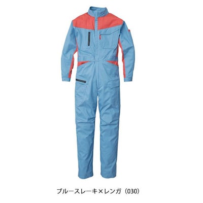 LSS～3L SUNDISC サンディスク 日の丸繊維 つなぎ服 作業着 ストレッチバイカラーツナギ SD-4300