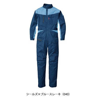 4L～B3L SUNDISC サンディスク 日の丸繊維 つなぎ服 作業着 ストレッチバイカラーツナギ SD-4300