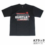 BURTLE バートル 春夏作業服 作業着 プリントTシャツ(数量限定モデル) 4086・4087・4088