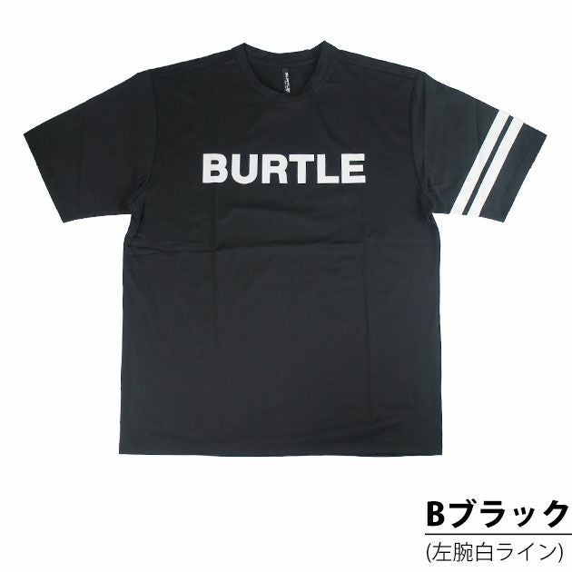 BURTLE バートル 春夏作業服 作業着 プリントTシャツ(数量限定モデル) 4086・4087・4088