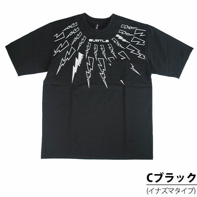 BURTLE バートル 春夏作業服 作業着 プリントTシャツ(数量限定モデル) 4086・4087・4088