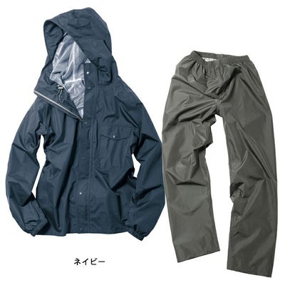 S～EL マック レインウェア デイリーレインスーツ AS-5120