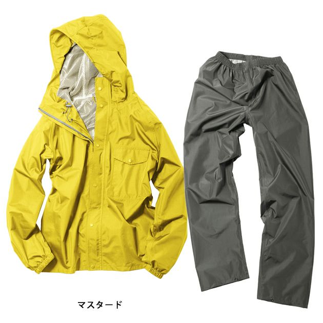5L～6L マック レインウェア デイリーレインスーツ AS-5120