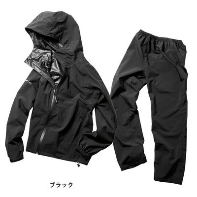 4L マック レインウェア フレックスフィットレイン AS-5130