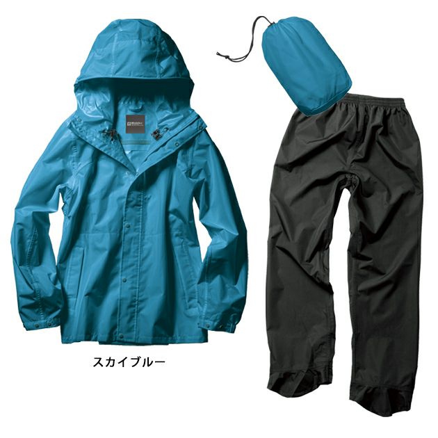4L マック レインウェア パノラマバックインレインスーツ AS-5140