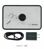 ネオテライズ NEOterize 空調作業服 作業着 AIRDUCT(エアーダクト) リチウムイオンバッテリーセット AD-100