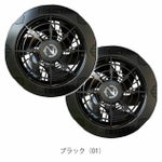 ネオテライズ NEOterize 空調作業服 作業着 AIRDUCT(エアーダクト) ファンユニットセット AD-200 AD-201