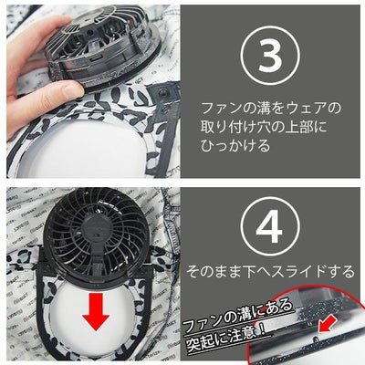 ネオテライズ NEOterize 空調作業服 作業着 AIRDUCT(エアーダクト) 半袖ブルゾン AD-543