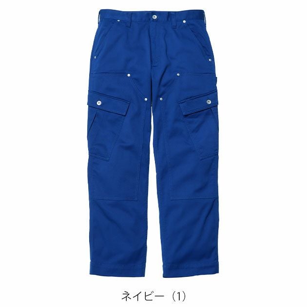 BEAMS ビームス 通年作業服 作業着 カーゴパンツ B4702-07