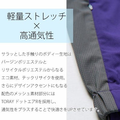 BEAMS ビームス 春夏作業服 作業着 長袖ブルゾン B7908-00