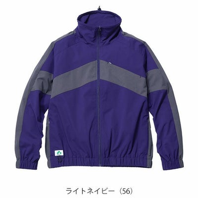 BEAMS ビームス 春夏作業服 作業着 長袖ブルゾン B7908-00