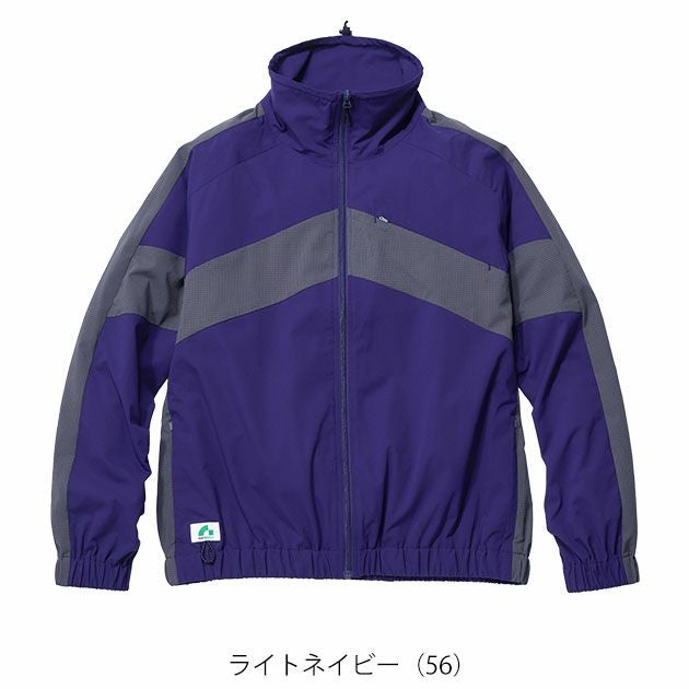 BEAMS ビームス 春夏作業服 作業着 長袖ブルゾン B7908-00