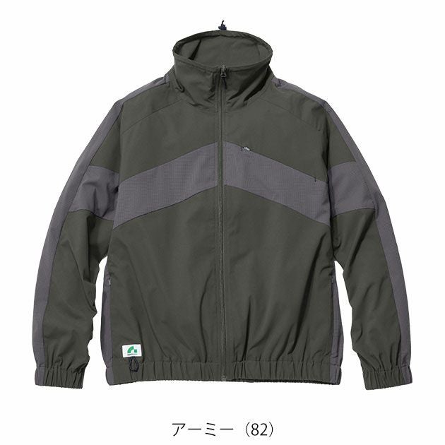 BEAMS ビームス 春夏作業服 作業着 長袖ブルゾン B7908-00