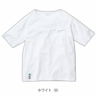 BEAMS ビームス 春夏作業服 作業着 半袖Tシャツ(胸ポケット付き) B3905-53