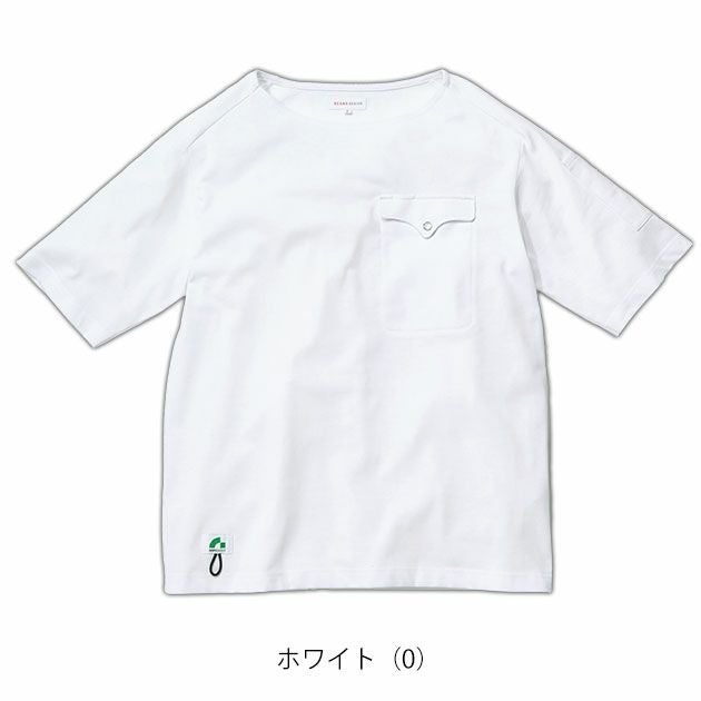 BEAMS ビームス 春夏作業服 作業着 半袖Tシャツ(胸ポケット付き) B3905-53