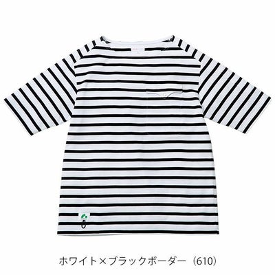 BEAMS ビームス 春夏作業服 作業着 半袖Tシャツ(胸ポケット付き) B3905-53
