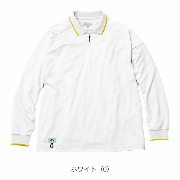 BEAMS ビームス 春夏作業服 作業着 長袖ハーフジップポロシャツ B7915-60