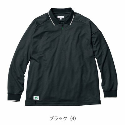 BEAMS ビームス 春夏作業服 作業着 長袖ハーフジップポロシャツ B7915-60