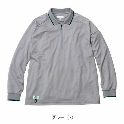 BEAMS ビームス 春夏作業服 作業着 長袖ハーフジップポロシャツ B7915-60